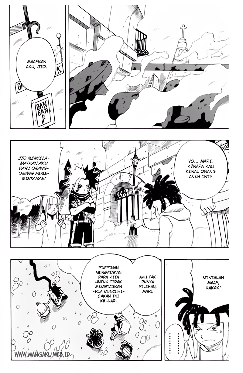 666 Satan Chapter 8 Image 7