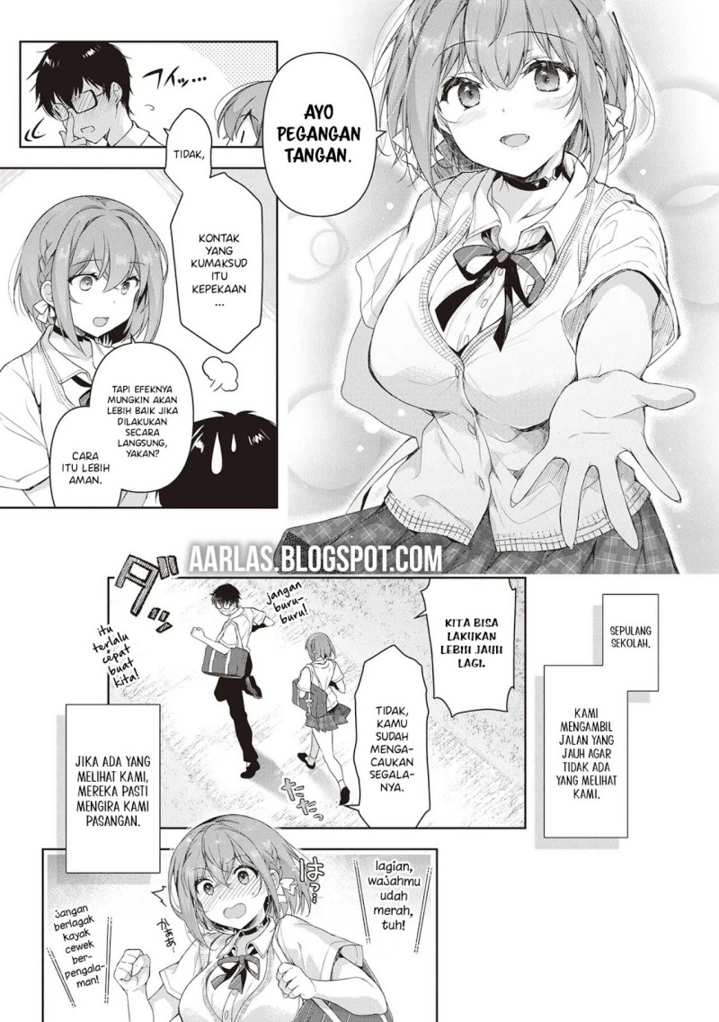 Watashi, Nibanme no Kanojo de Ii kara. Chapter 01 Image 3