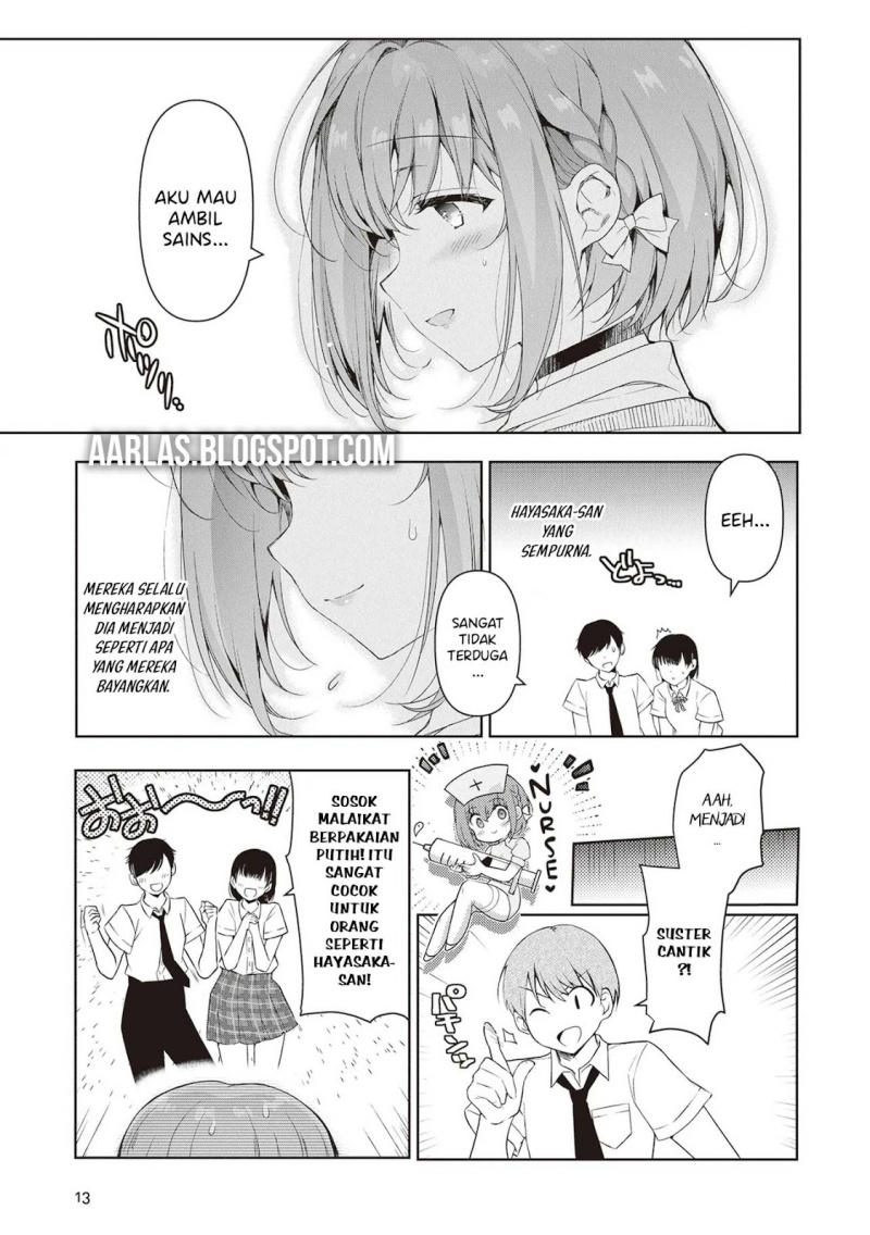 Watashi, Nibanme no Kanojo de Ii kara. Chapter 01 Image 11