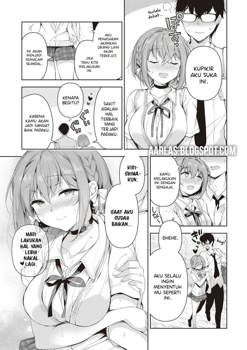 Watashi, Nibanme no Kanojo de Ii kara. Chapter 01 Image 15