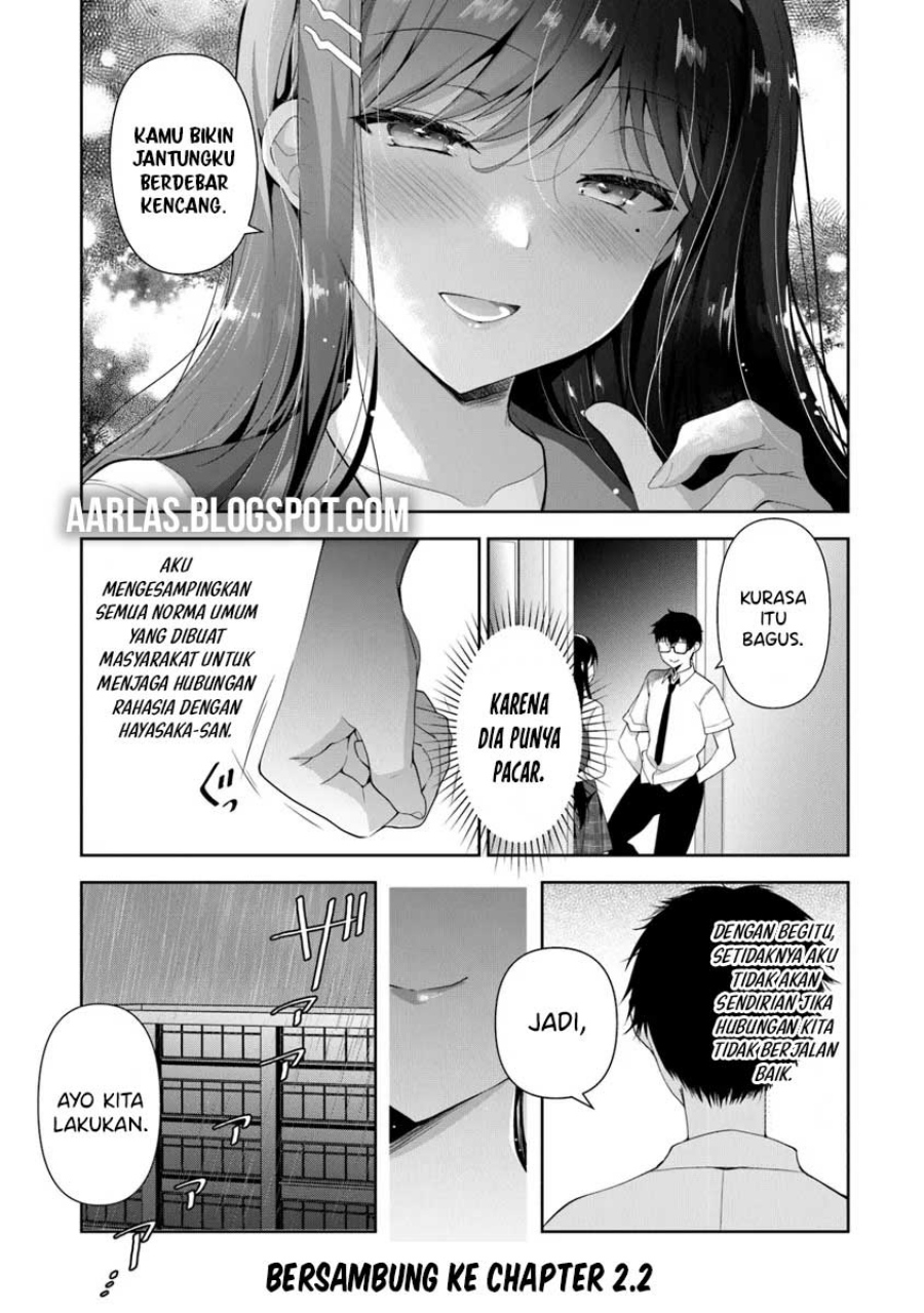 Watashi, Nibanme no Kanojo de Ii kara. Chapter 02.1 Image 17