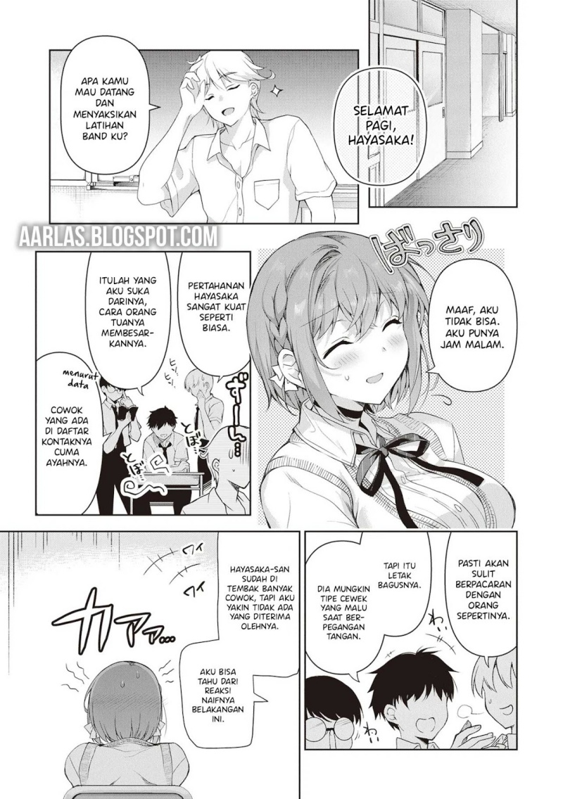 Watashi, Nibanme no Kanojo de Ii kara. Chapter 1 Image 5