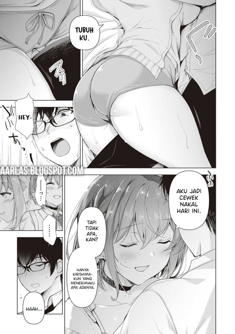 Watashi, Nibanme no Kanojo de Ii kara. Chapter 1 Image 29