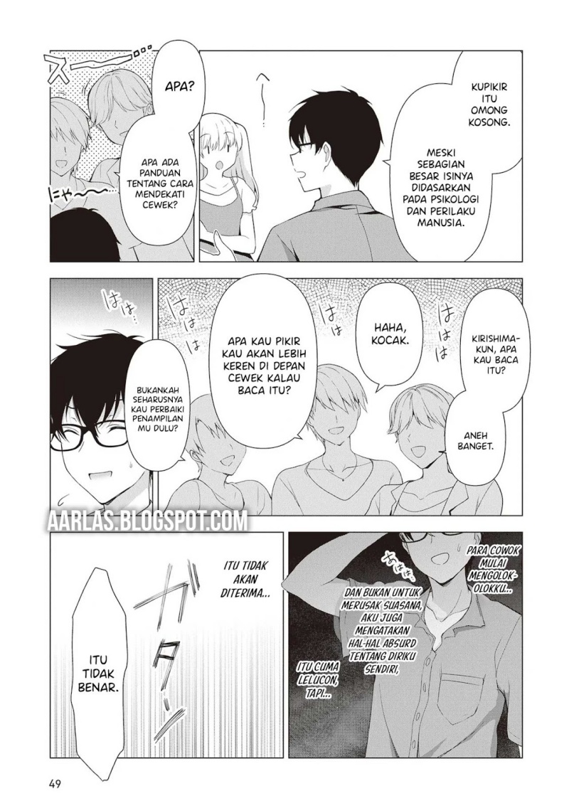 Watashi, Nibanme no Kanojo de Ii kara. Chapter 1 Image 47