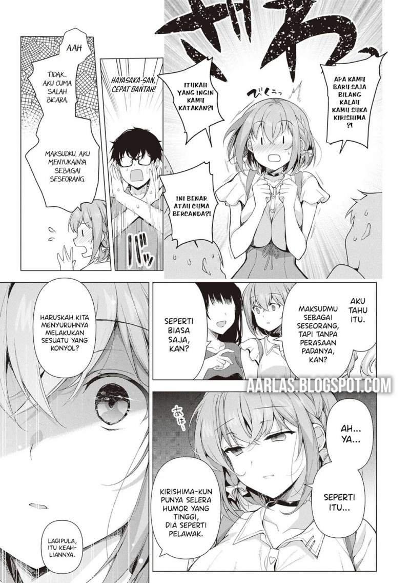 Watashi, Nibanme no Kanojo de Ii kara. Chapter 1 Image 49