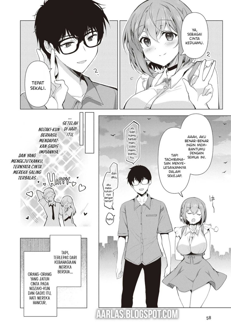Watashi, Nibanme no Kanojo de Ii kara. Chapter 1 Image 56