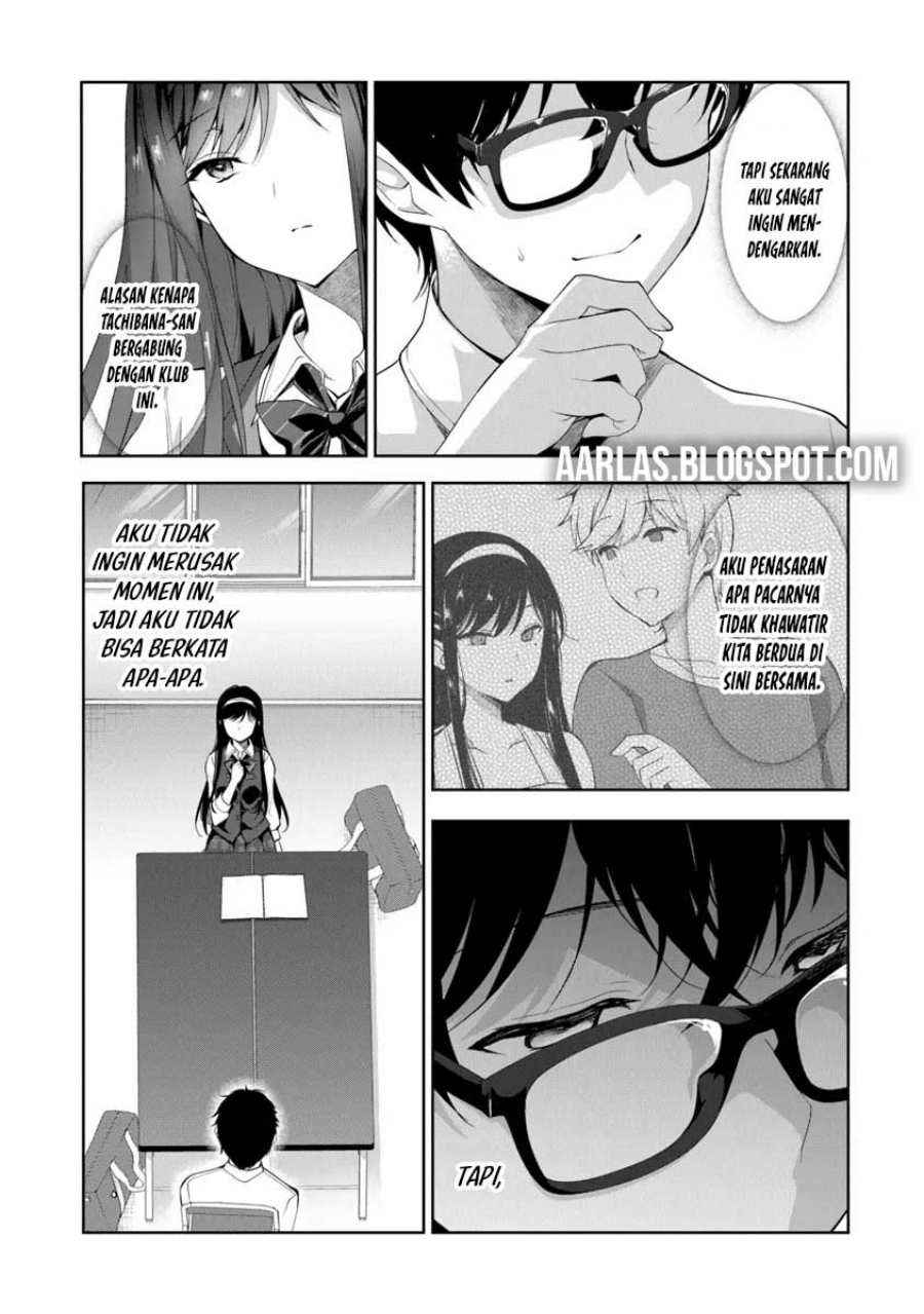 Watashi, Nibanme no Kanojo de Ii kara. Chapter 2.1 Image 7
