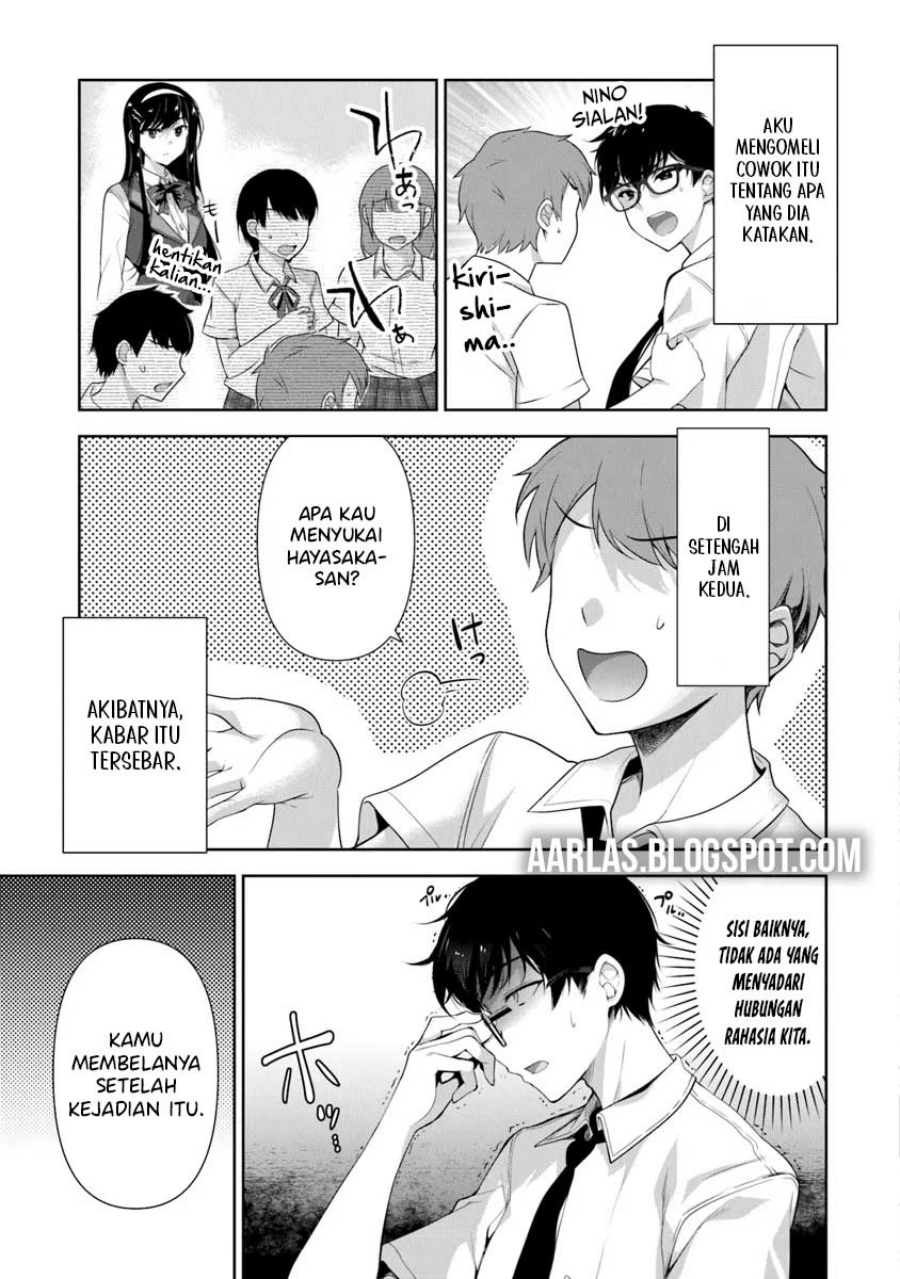 Watashi, Nibanme no Kanojo de Ii kara. Chapter 2.1 Image 11