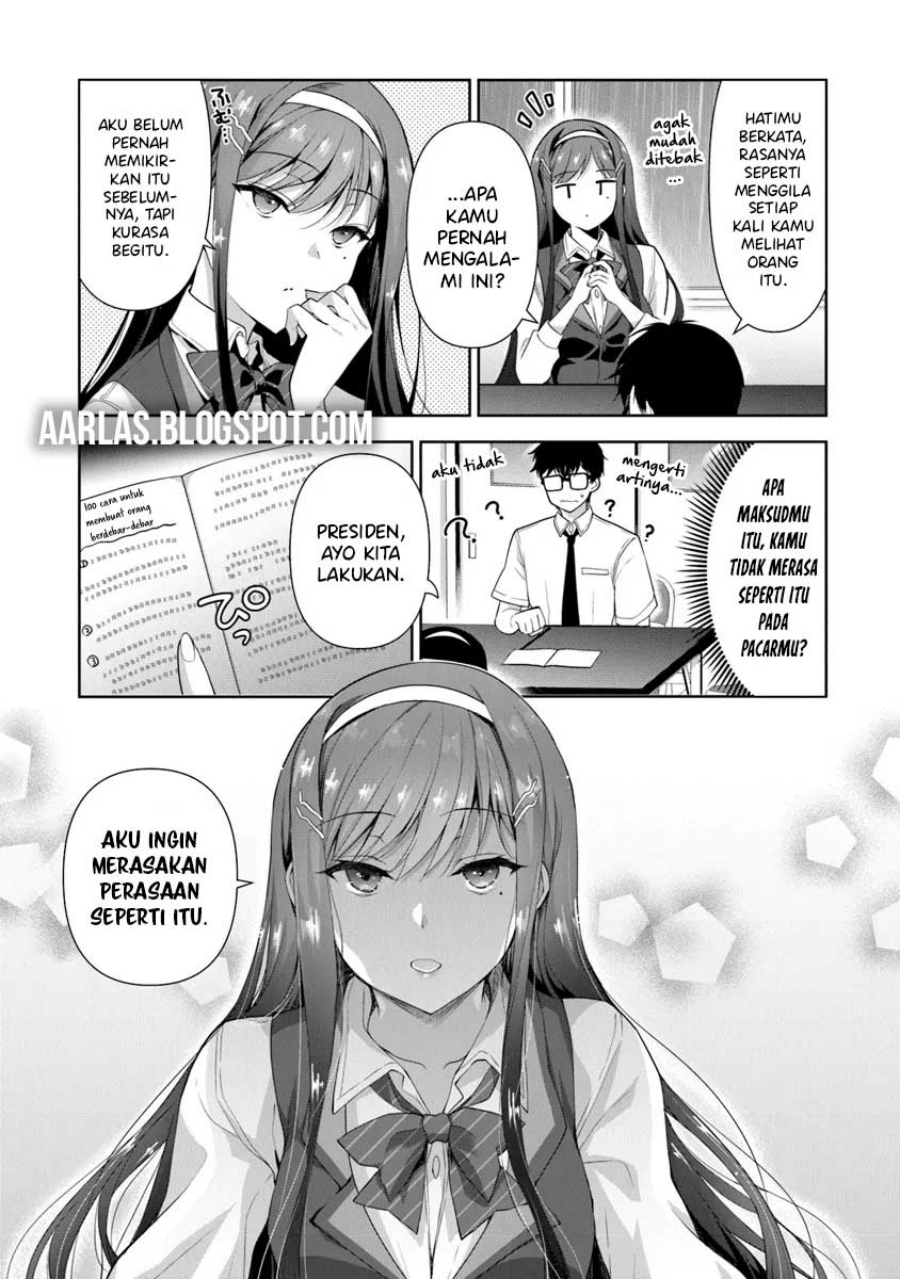 Watashi, Nibanme no Kanojo de Ii kara. Chapter 2.1 Image 13