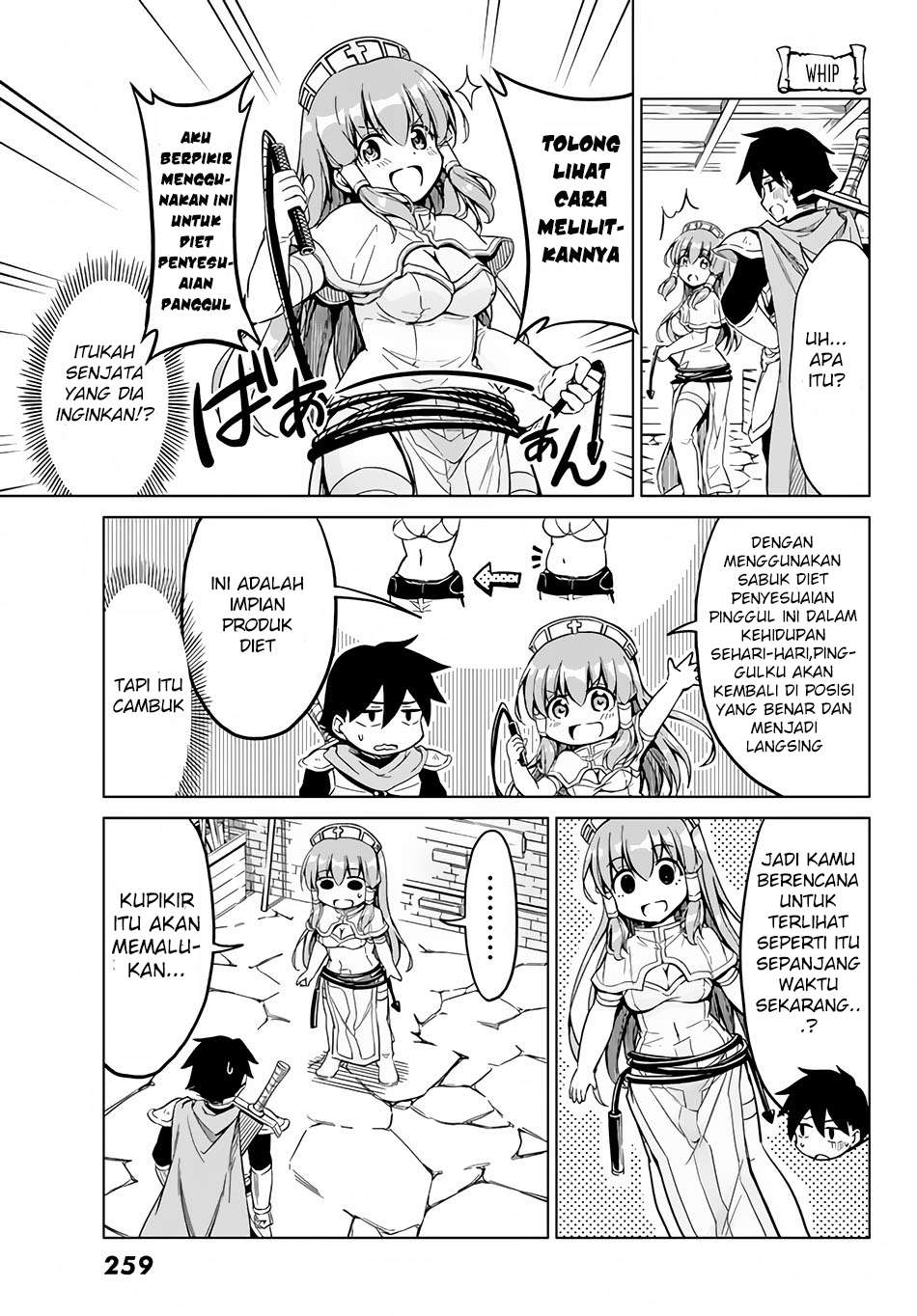 Alicia-san no Diet Quest Chapter 3 Image 9