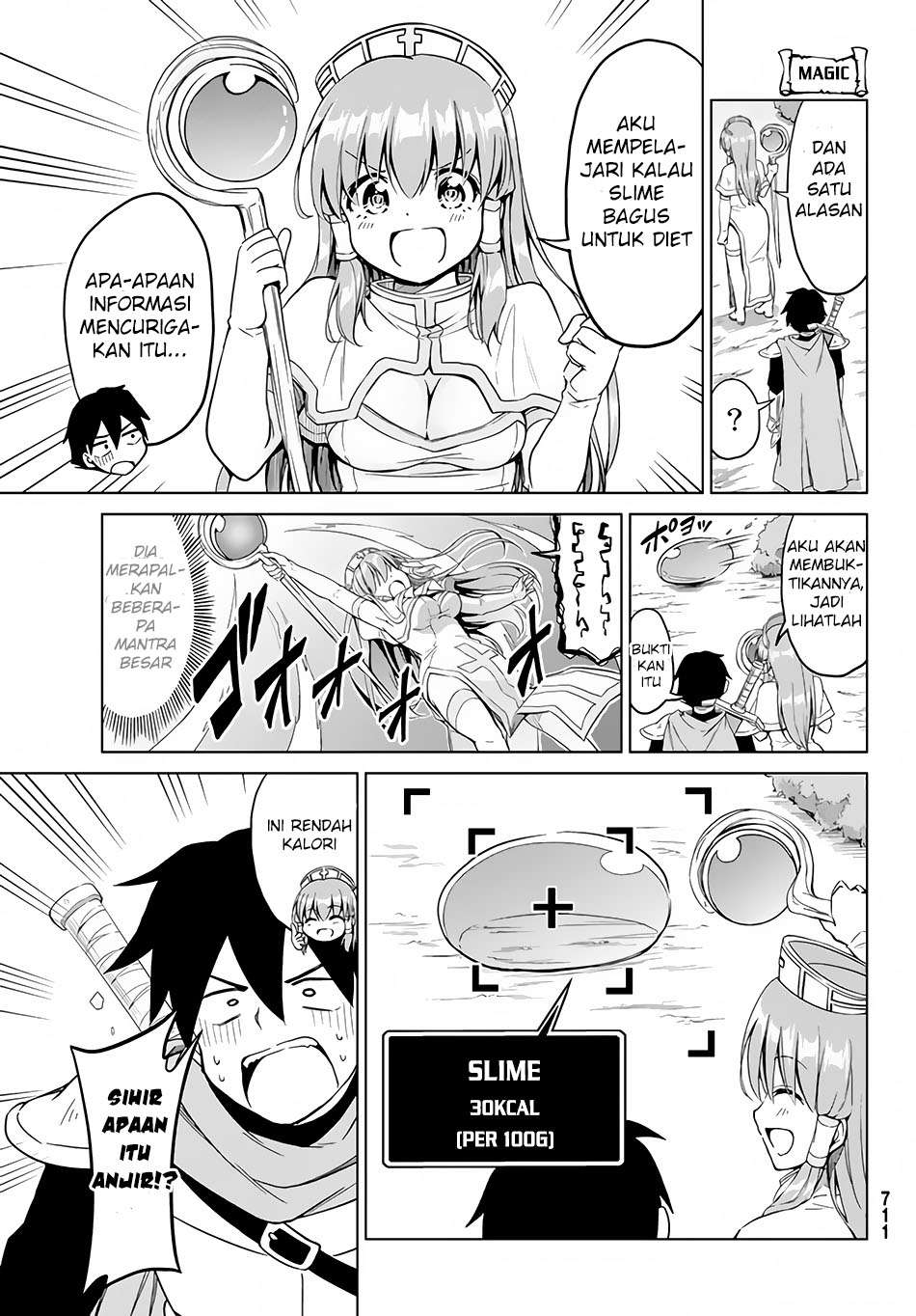 Alicia-san no Diet Quest Chapter 4 Image 5