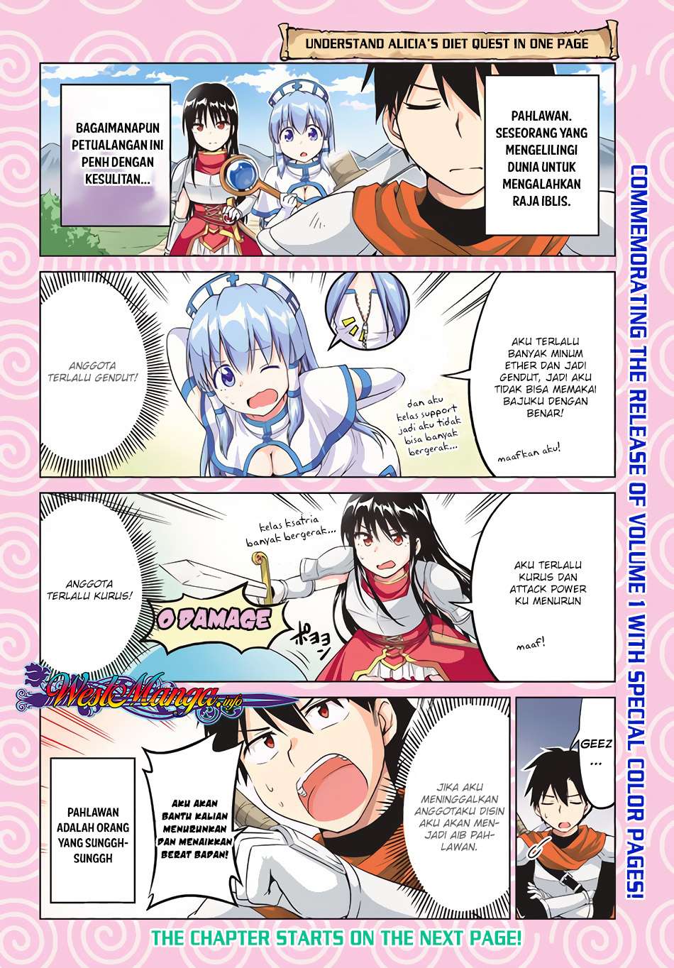 Alicia-san no Diet Quest Chapter 6 Image 2