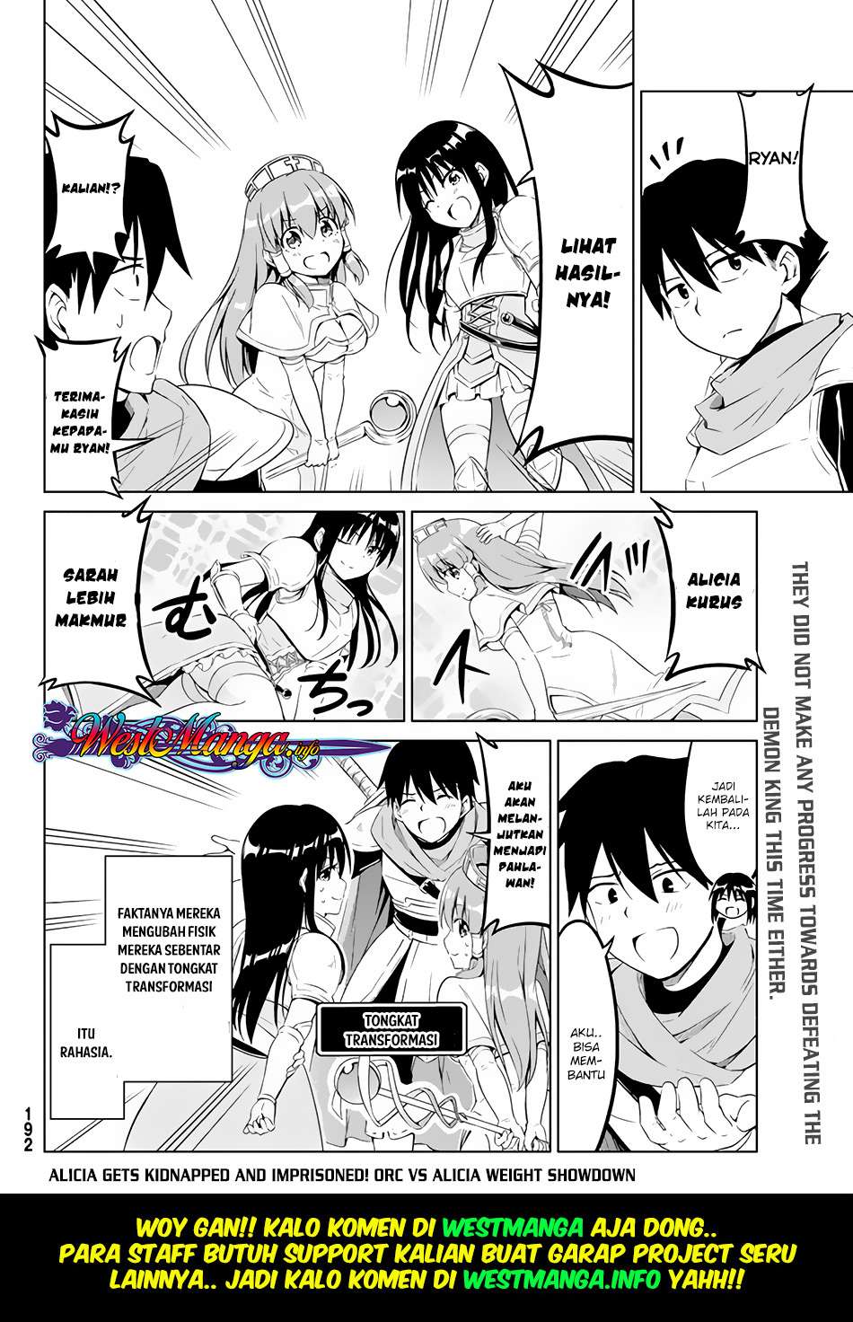 Alicia-san no Diet Quest Chapter 6 Image 23