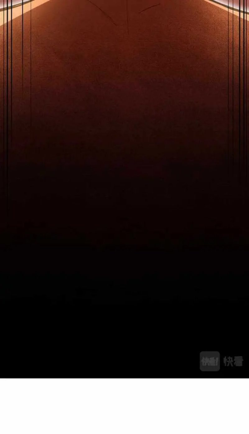 Leveling In The Future (Apex Future Martial Arts) Chapter 03 Image 59