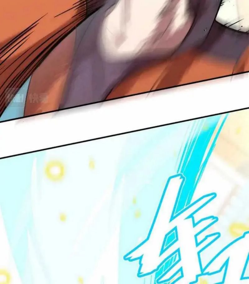 Leveling In The Future (Apex Future Martial Arts) Chapter 03 Image 86