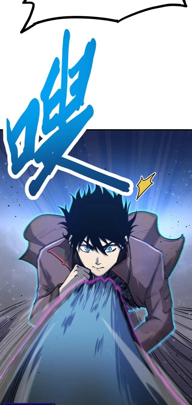 Leveling In The Future (Apex Future Martial Arts) Chapter 10 Image 8