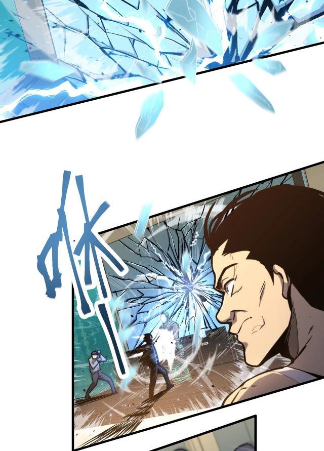 Leveling In The Future (Apex Future Martial Arts) Chapter 12 Image 3