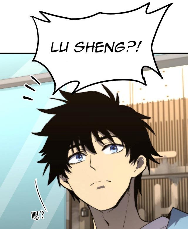 Leveling In The Future (Apex Future Martial Arts) Chapter 12 Image 32