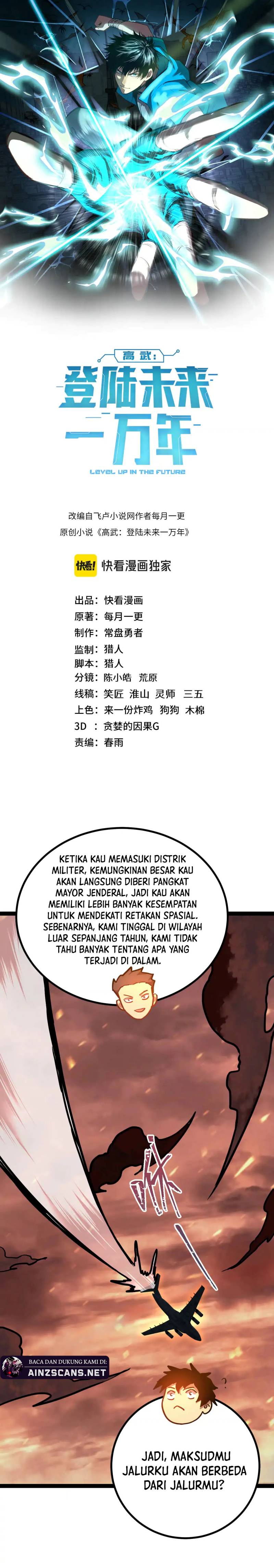 Leveling In The Future (Apex Future Martial Arts) Chapter 122 Image 2