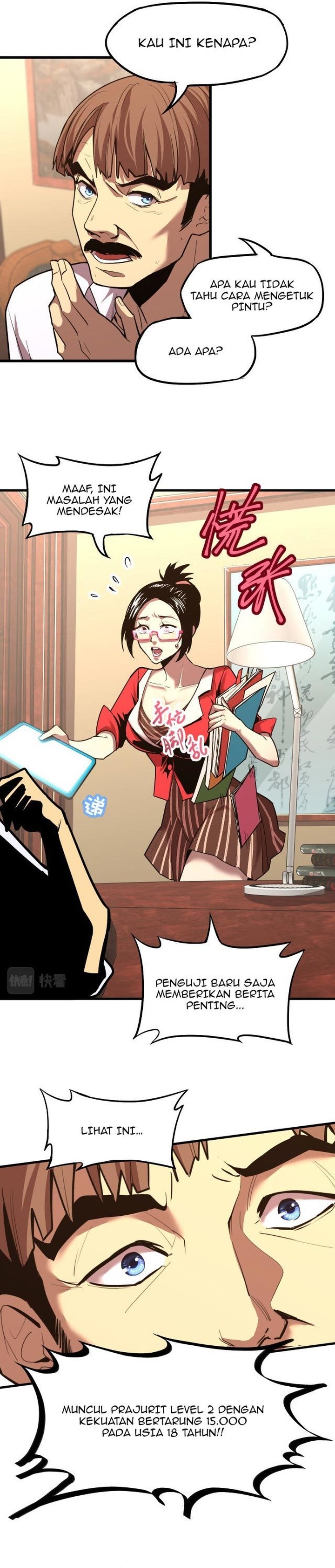 Leveling In The Future (Apex Future Martial Arts) Chapter 13 Image 5