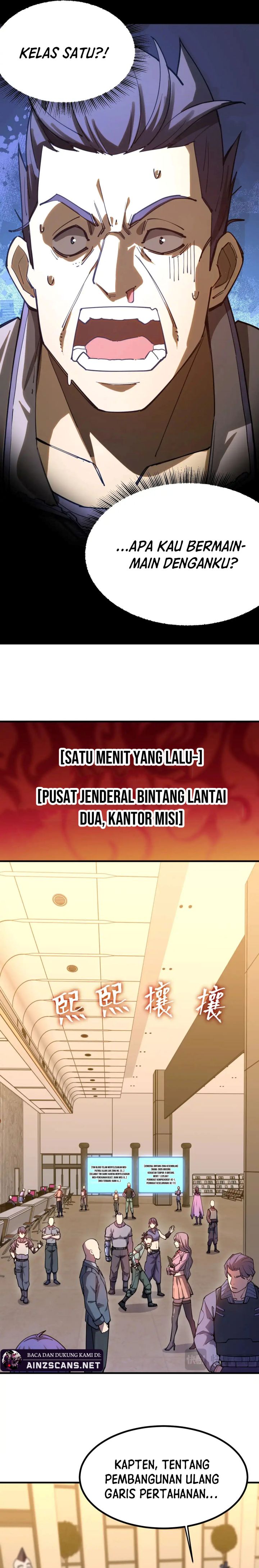 Leveling In The Future (Apex Future Martial Arts) Chapter 130 Image 14