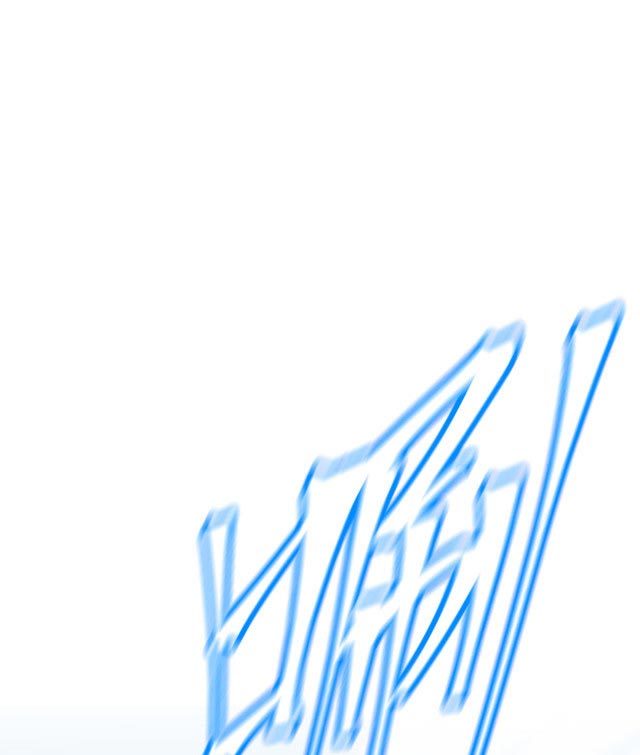 Leveling In The Future (Apex Future Martial Arts) Chapter 14 Image 97