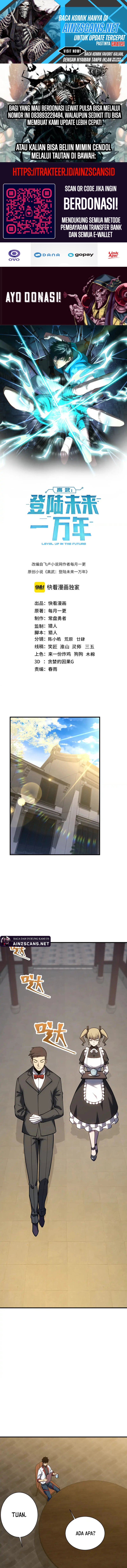 Leveling In The Future (Apex Future Martial Arts) Chapter 143 Image 0