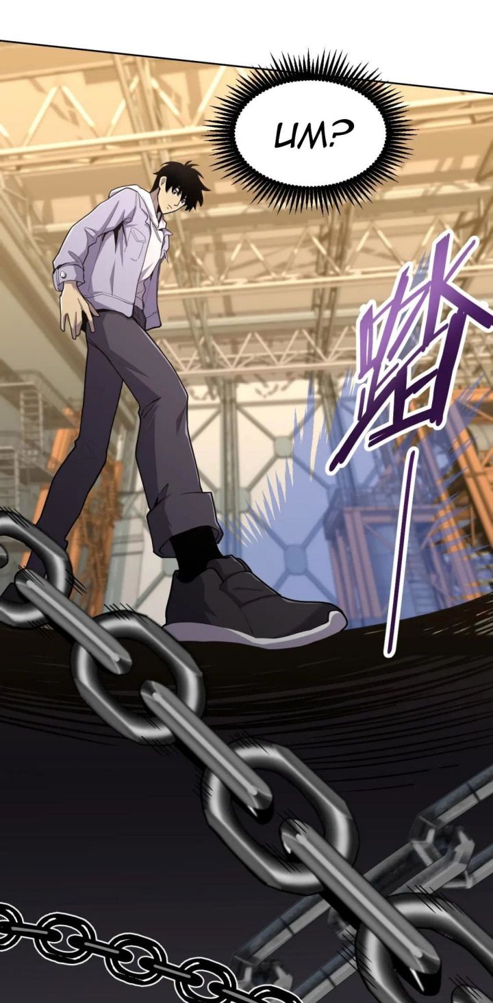 Leveling In The Future (Apex Future Martial Arts) Chapter 15 Image 30