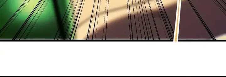 Leveling In The Future (Apex Future Martial Arts) Chapter 163 Image 13