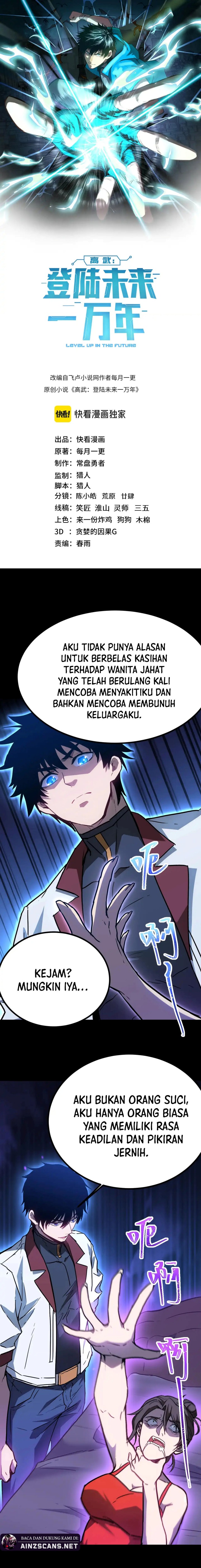 Leveling In The Future (Apex Future Martial Arts) Chapter 169 Image 3