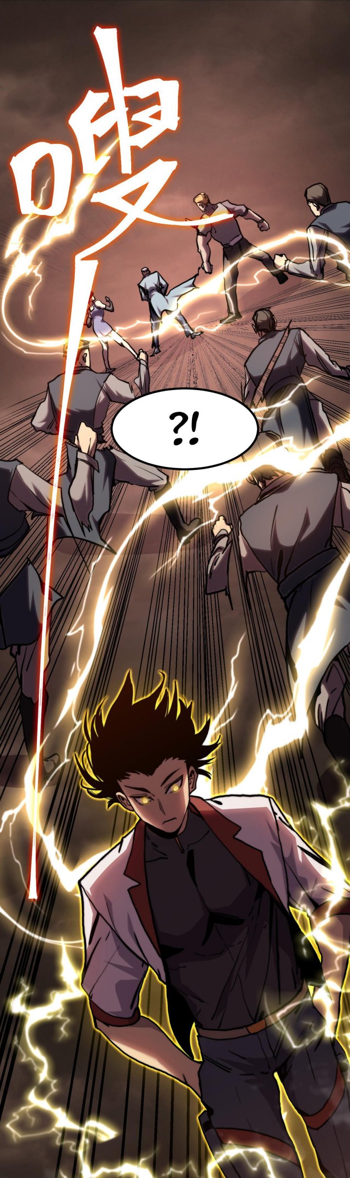 Leveling In The Future (Apex Future Martial Arts) Chapter 179 Image 18