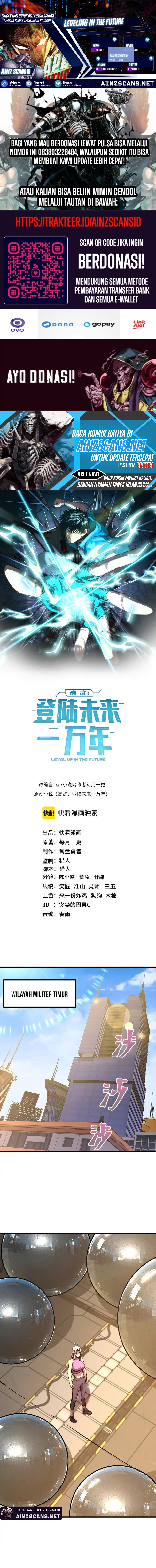 Leveling In The Future (Apex Future Martial Arts) Chapter 189 Image 0