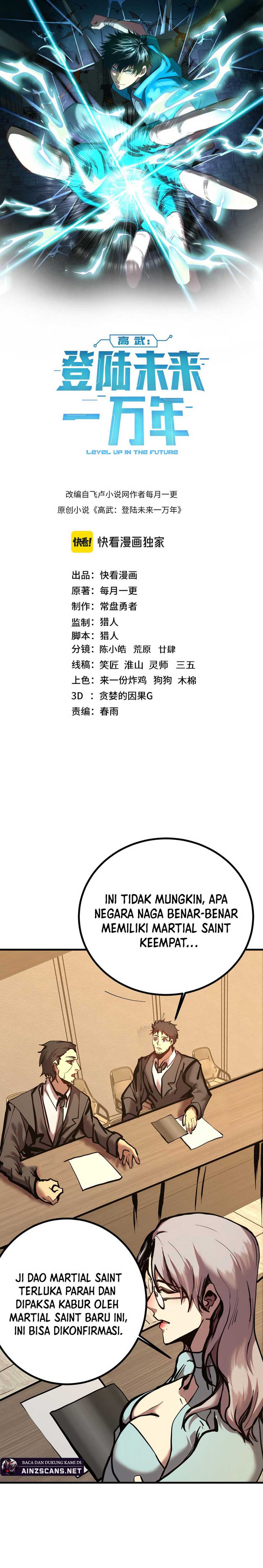 Leveling In The Future (Apex Future Martial Arts) Chapter 190 Image 3