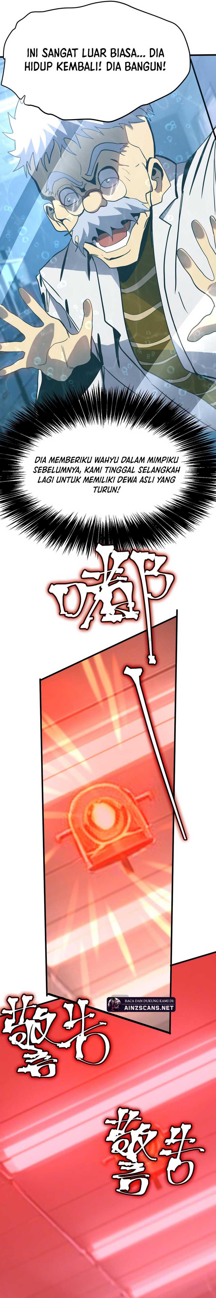 Leveling In The Future (Apex Future Martial Arts) Chapter 190 Image 15