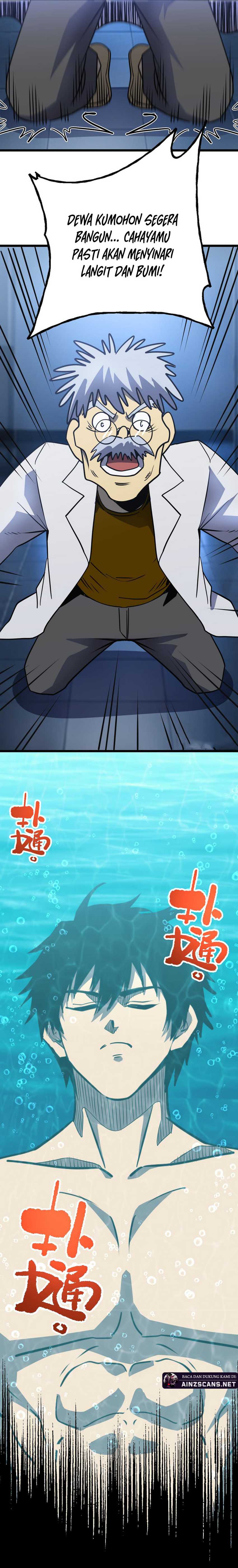 Leveling In The Future (Apex Future Martial Arts) Chapter 190 Image 21