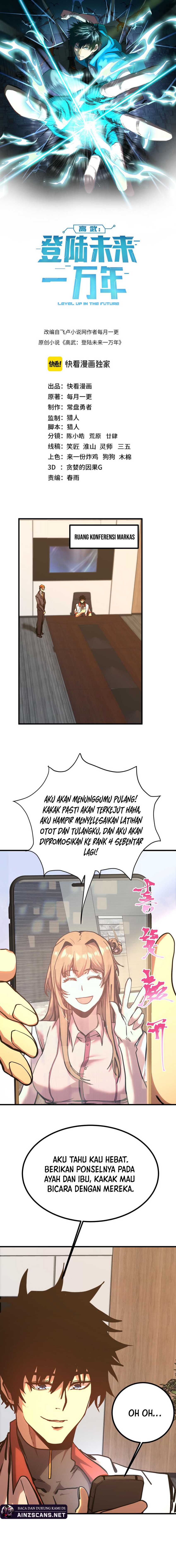 Leveling In The Future (Apex Future Martial Arts) Chapter 193 Image 3