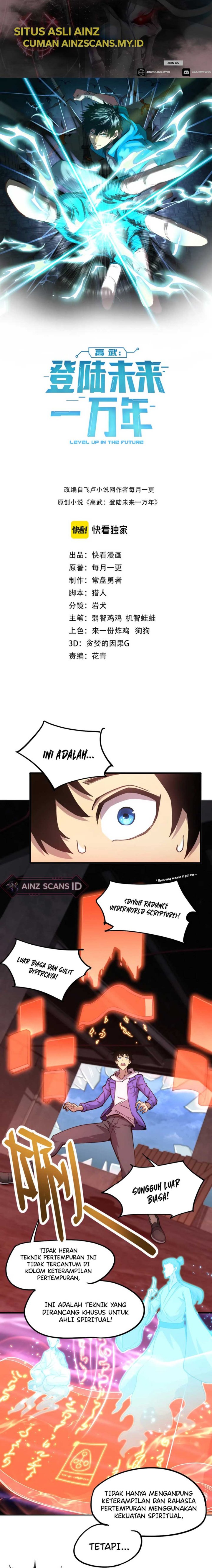 Leveling In The Future (Apex Future Martial Arts) Chapter 20 Image 2