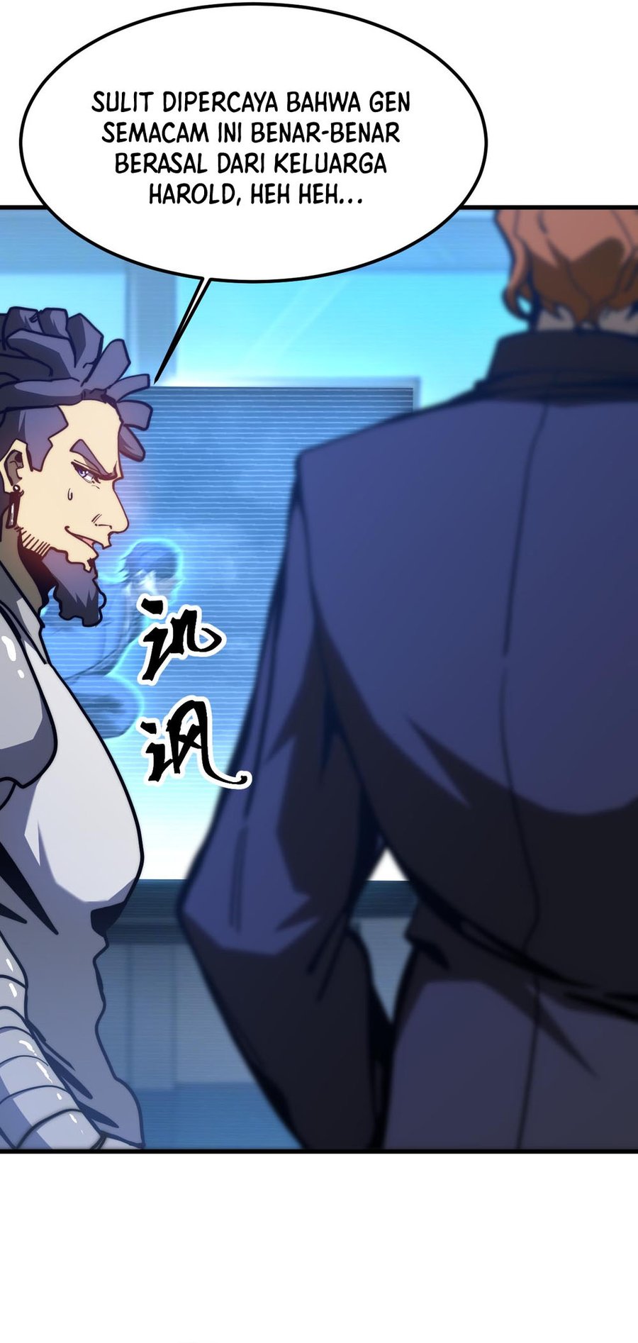 Leveling In The Future (Apex Future Martial Arts) Chapter 200 Image 17