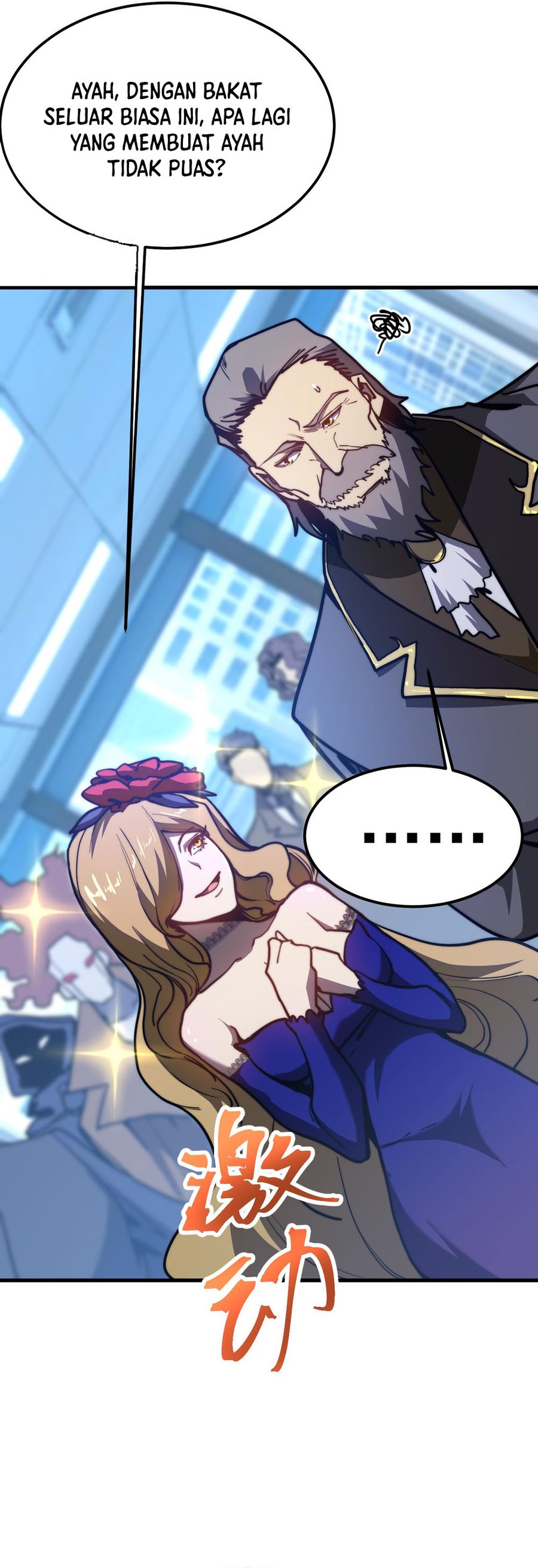 Leveling In The Future (Apex Future Martial Arts) Chapter 200 Image 18