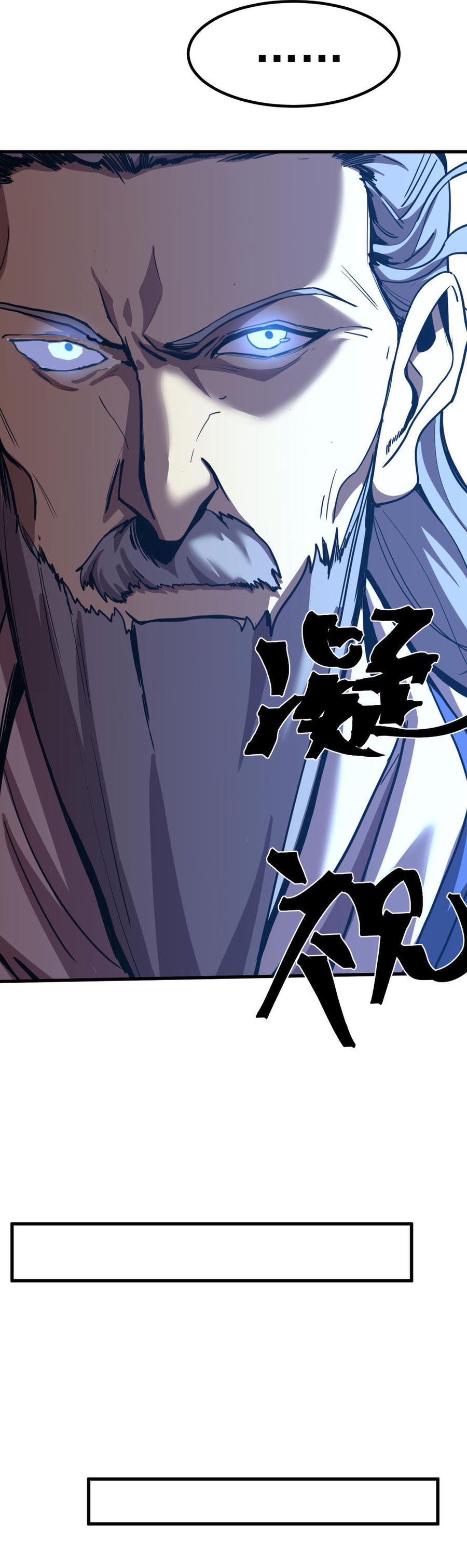 Leveling In The Future (Apex Future Martial Arts) Chapter 200 Image 24