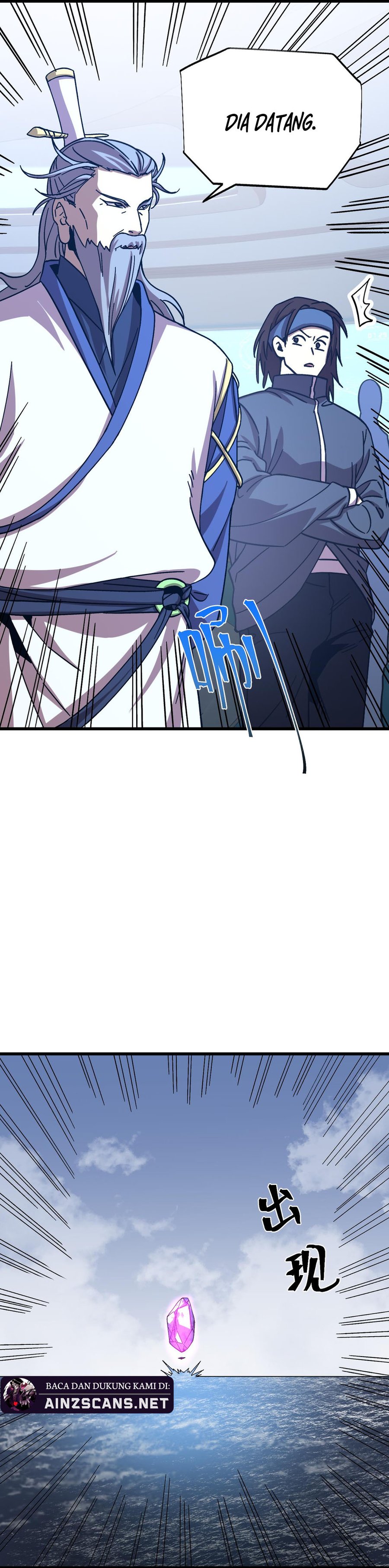 Leveling In The Future (Apex Future Martial Arts) Chapter 200 Image 30