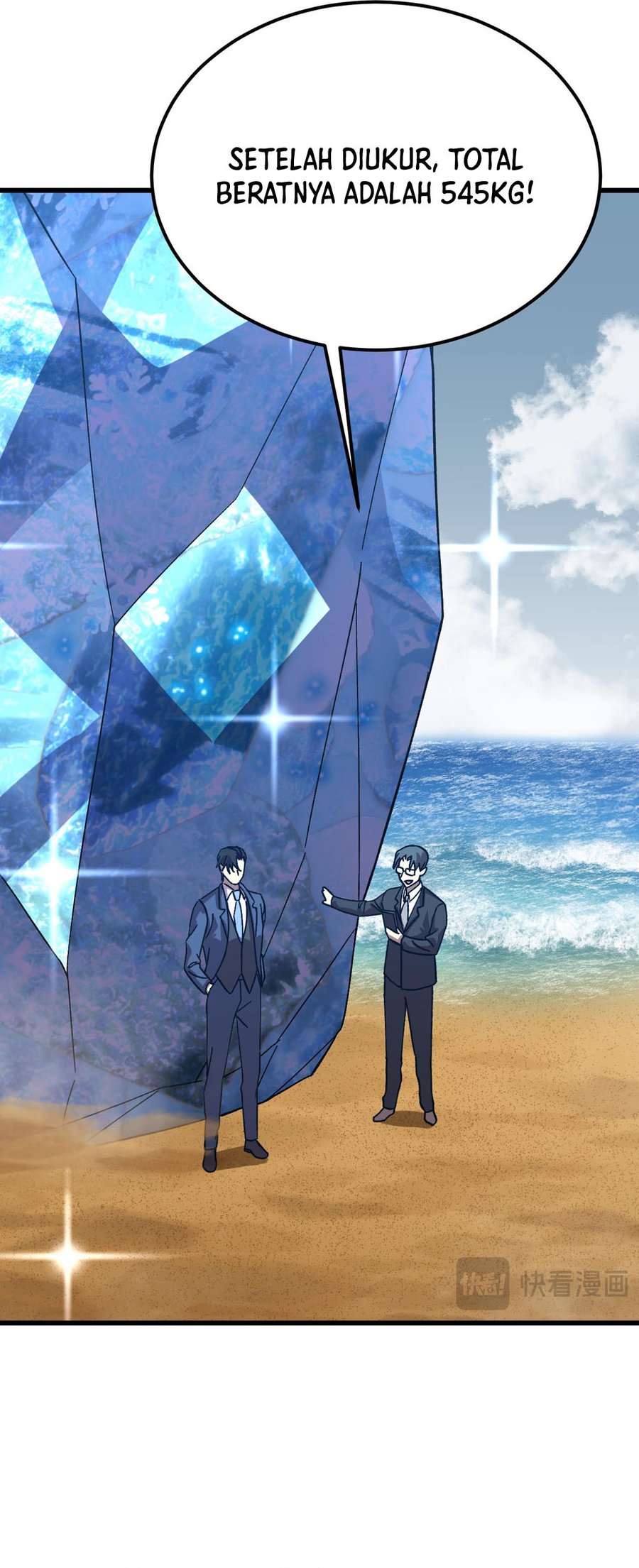 Leveling In The Future (Apex Future Martial Arts) Chapter 200 Image 34