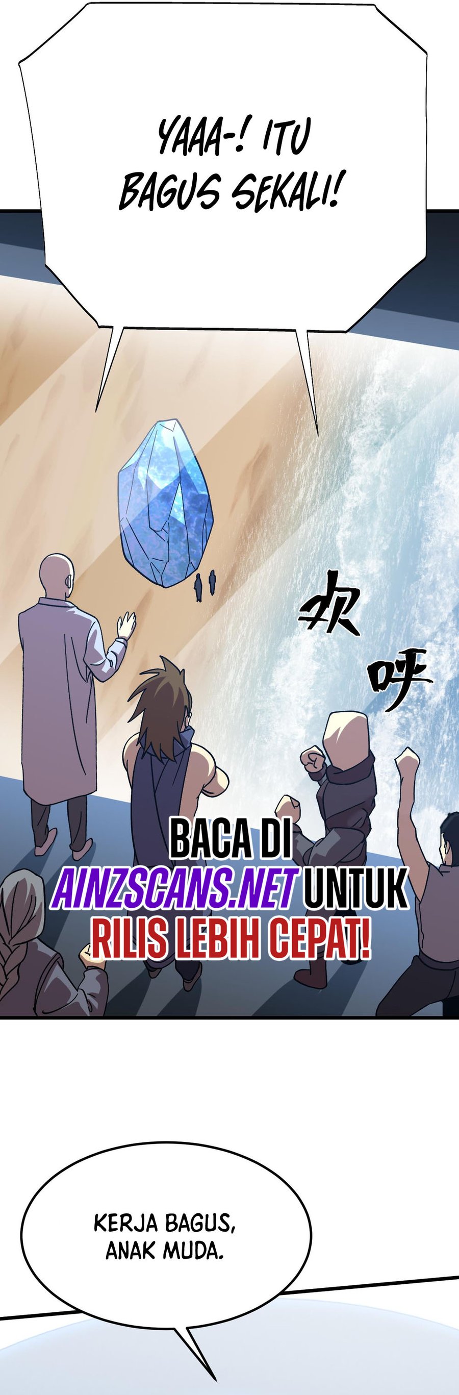 Leveling In The Future (Apex Future Martial Arts) Chapter 200 Image 35