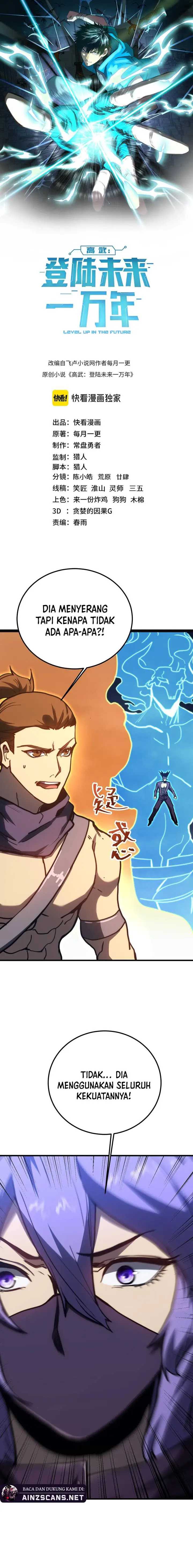 Leveling In The Future (Apex Future Martial Arts) Chapter 202 Image 3