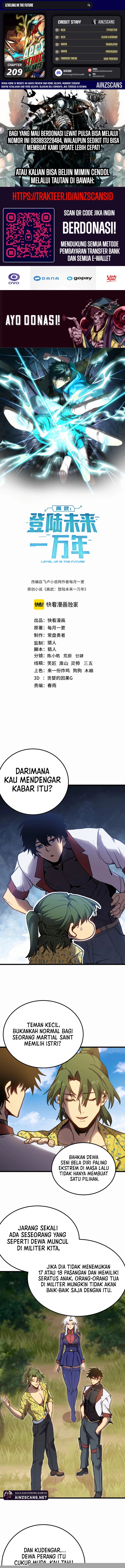 Leveling In The Future (Apex Future Martial Arts) Chapter 209 Image 0