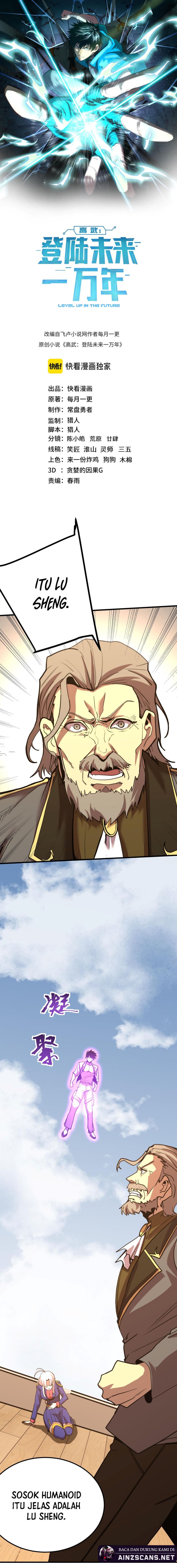 Leveling In The Future (Apex Future Martial Arts) Chapter 212 Image 2