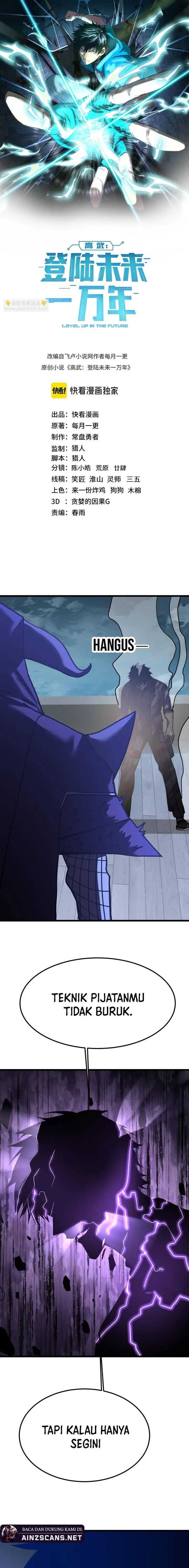 Leveling In The Future (Apex Future Martial Arts) Chapter 213 Image 2