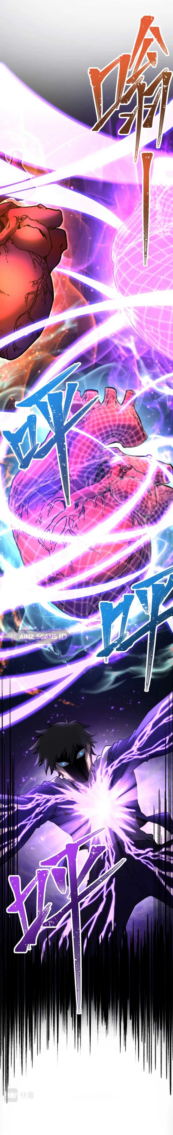 Leveling In The Future (Apex Future Martial Arts) Chapter 22 Image 9