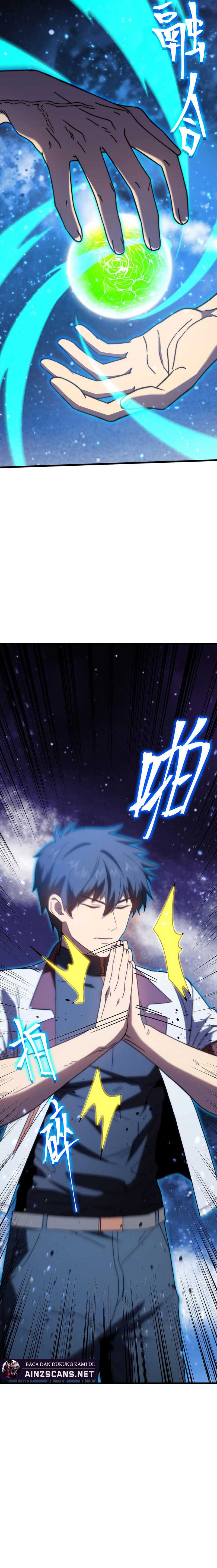 Leveling In The Future (Apex Future Martial Arts) Chapter 220 Image 17