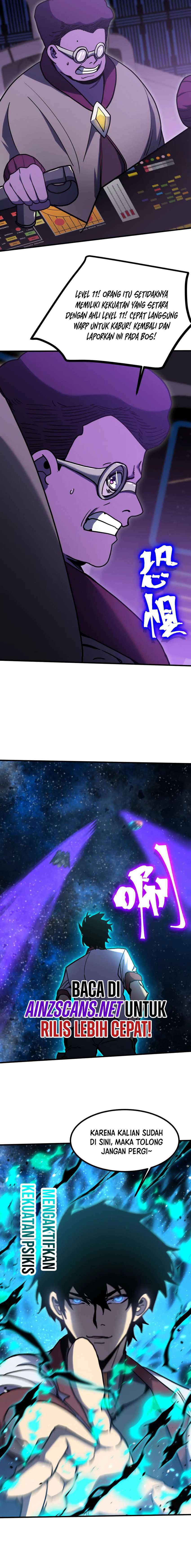 Leveling In The Future (Apex Future Martial Arts) Chapter 226 Image 16